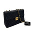 CHANEL VINTAGE MAXI MATELASSE 34 CHAIN SHOULDER BAG BLACK LAMB SKIN 90307997 - PURPOSE