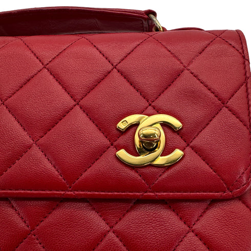 CHANEL VINTAGE MATELASSE 2WAY CHAIN SHOULDER BAG RED LAMB SKIN 90308275 - PURPOSE
