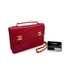 CHANEL VINTAGE MATELASSE 2WAY CHAIN SHOULDER BAG RED LAMB SKIN 90308275 - PURPOSE