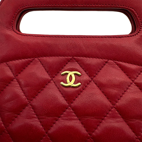 CHANEL VINTAGE MATELASSE CHAIN SHOULDER BAG RED LAMB SKIN 90308348 - PURPOSE
