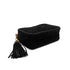CHANEL VINTAGE COCOMARK MATELASSE CHAIN SHOULDER BAG BLACK FRINGE SUEDE 90308359 - PURPOSE