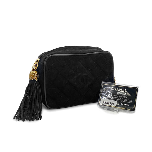 CHANEL VINTAGE COCOMARK MATELASSE CHAIN SHOULDER BAG BLACK FRINGE SUEDE 90308359 - PURPOSE