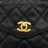 CHANEL VINTAGE MATELLASSE TURN LOCK CHAIN TOTE BAG BLACK CAVIAR SKIN 90308991 - PURPOSE