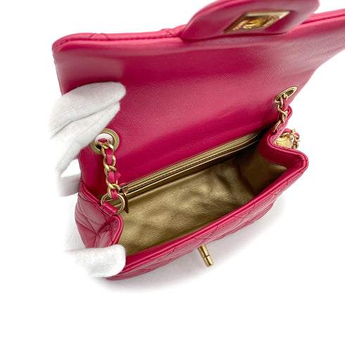 CHANEL MINI MATELASSE CHAIN SHOULDER BAG PINK LAMB SKIN 90309176 - PURPOSE