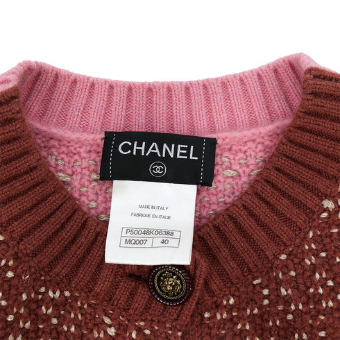 CHANEL CARDIGAN MULTICOLOR CASHMERE RAYON 40 P50 RTW 90309196 - PURPOSE