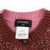CHANEL CARDIGAN MULTICOLOR CASHMERE RAYON 40 P50 RTW 90309196 - PURPOSE