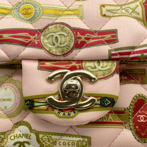 CHANEL MINI MATELASSE CUBA COLLECTION CHAIN SHOULDER BAG PINK BEIGE SATIN 90309240 - PURPOSE