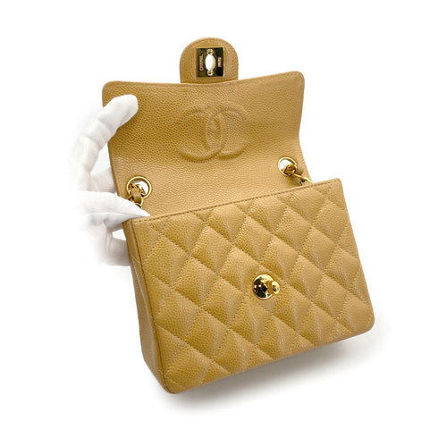 CHANEL VINTAGE MINI SQUARE 17 CHAIN SHOULDER BAG BEIGE CAVIAR SKIN 90309269 - PURPOSE