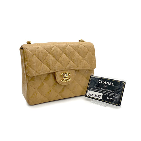 CHANEL VINTAGE MINI SQUARE 17 CHAIN SHOULDER BAG BEIGE CAVIAR SKIN 90309269 - PURPOSE