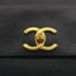 CHANEL VINTAGE TURN LOCK CHAIN TOTE BAG BLACK CAVIAR SKIN 90309672 - PURPOSE