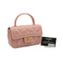 VINTAGE CHANEL WILD STITCH HAND BAG PINK LEATHER GOLD HARDWARE 90346151