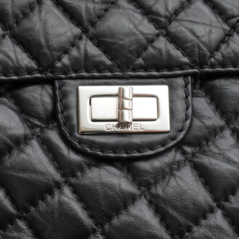 CHANEL 2.55 GIRDLE CABAS TOTE BAG LEATHER SILVER HARDWARE 90337656