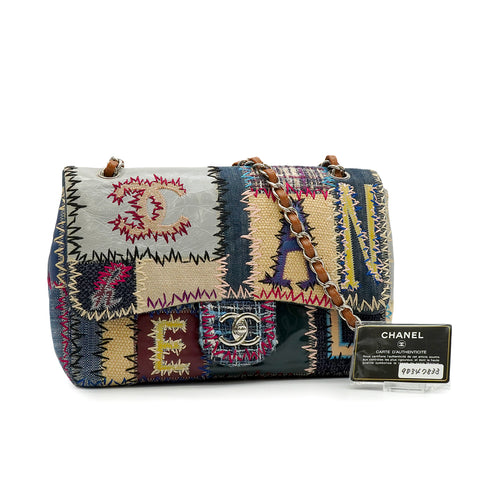 CHANEL CHAIN SHOULDER BAG PATCHWORK MULTICOLOR LEATHER DENIM TWEED SILVER HARDWARE 90347833