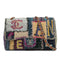 CHANEL CHAIN SHOULDER BAG PATCHWORK MULTICOLOR LEATHER DENIM TWEED SILVER HARDWARE 90342737