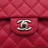 CHANEL CLASSIC FLAP MEDIUM CHAIN SHOULDER BAG PINK LAMB SKIN SILVER HARDWARE 90336794