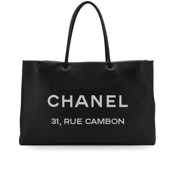 CHANEL ESSENTIAL TOTE BAG BLACK LAMB SKIN 90343980