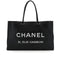 CHANEL ESSENTIAL TOTE BAG BLACK LAMB SKIN 90343980