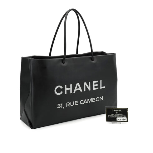 CHANEL ESSENTIAL TOTE BAG BLACK LAMB SKIN 90343980
