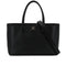 CHANEL EXECUTIVE TOTE SHOULDER BAG BLACK LEATHER SILVER HARDWARE 90341902