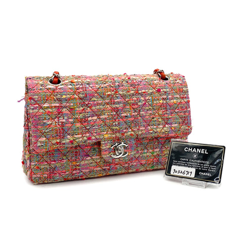 CHANEL MATELASSE CHAIN SHOULDER BAG PINK MULTICOLOR TWEED SILVER HARDWARE 90326719