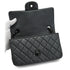 CHANEL MINI MATELASSE 20 CHAIN SHOULDER BAG GRAY LEATHER BLACK HARDWARE 90330944