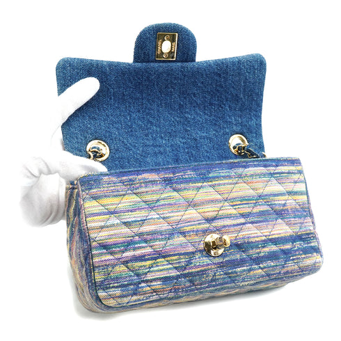 CHANEL MINI MATELASSE 20 CHAIN SHOULDER BAG MULTICOLOR DENIM SILVER HARDWARE 90334871