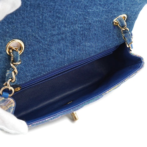 CHANEL MINI MATELASSE 20 CHAIN SHOULDER BAG MULTICOLOR DENIM SILVER HARDWARE 90334871