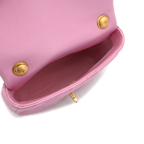 CHANEL MATELASSE CHAIN SHOULDER BAG PINK LAMB SKIN GOLD HARDWARE 90334166