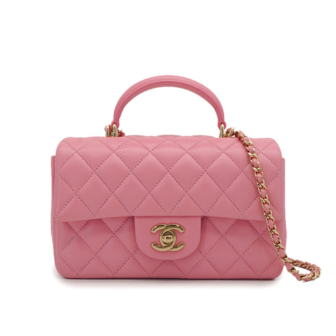 CHANEL MINI MATELASSE CHAIN SHOULDER BAG PINK LAMB SKIN GOLD HARDWARE 90341450