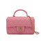 CHANEL MINI MATELASSE CHAIN SHOULDER BAG PINK LAMB SKIN GOLD HARDWARE 90341450