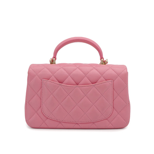CHANEL MINI MATELASSE CHAIN SHOULDER BAG PINK LAMB SKIN GOLD HARDWARE 90341450