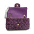 CHANEL MINI MATELASSE CHAIN SHOULDER BAG PURPLE MULTICOLOR TWEED GOLD HARDWARE 90347831