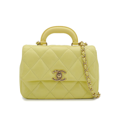 CHANEL MINI MATELASSE CHAIN SHOULDER HAND BAG LIGHT YELLOW LAMB SKIN 90332576