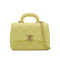 CHANEL MINI MATELASSE CHAIN SHOULDER HAND BAG LIGHT YELLOW LAMB SKIN 90332576