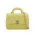 CHANEL MINI MATELASSE CHAIN SHOULDER HAND BAG LIGHT YELLOW LAMB SKIN 90332576