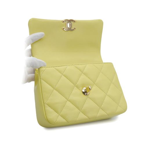 CHANEL MINI MATELASSE CHAIN SHOULDER HAND BAG LIGHT YELLOW LAMB SKIN 90332576