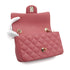 CHANEL MINI MATELASSE CHARM CHAIN SHOULDER BAG PINK LAMB SKIN GOLD HARDWARE 90331667