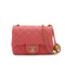 CHANEL MINI MATELASSE COCO BALL CHAIN SHOULDER BAG PINK LAMB SKIN GOLD HARDWARE 90331665