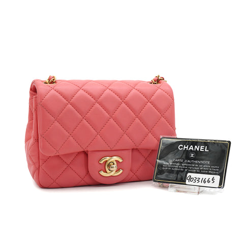 CHANEL MINI MATELASSE COCO BALL CHAIN SHOULDER BAG PINK LAMB SKIN GOLD HARDWARE 90331665