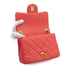 CHANEL MINI MATELASSE COCO BALL CHAIN SHOULDER BAG PINK LAMB SKIN GOLD HARDWARE 90332574