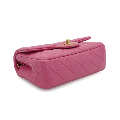 CHANEL MINI MATELASSE COCO BALL CHAIN SHOULDER BAG PINK LAMB SKIN GOLD HARDWARE 90335607
