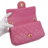 CHANEL MINI MATELASSE COCO BALL CHAIN SHOULDER BAG PINK LAMB SKIN GOLD HARDWARE 90335607