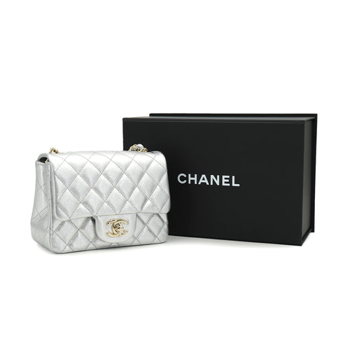 CHANEL MINI SQUARE 17 CHAIN SHOULDER BAG SILVER LAMB SKIN GOLD HARDWARE 90333739