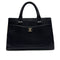 CHANEL NEO EXECUTIVE TOTE BAG LARGE BLACK BEIGE LEATHER GOLD HARDWARE 90327099