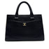 CHANEL NEO EXECUTIVE TOTE BAG LARGE BLACK BEIGE LEATHER GOLD HARDWARE 90327099
