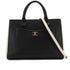 CHANEL NEO EXECUTIVE TOTE SHOULDER BAG BLACK BEIGE LEATHER GOLD HARDWARE 90325809