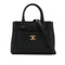 CHANEL NEO EXECUTIVE TOTE SHOULDER BAG BLACK LEATHER GOLD HARDWARE 90335590