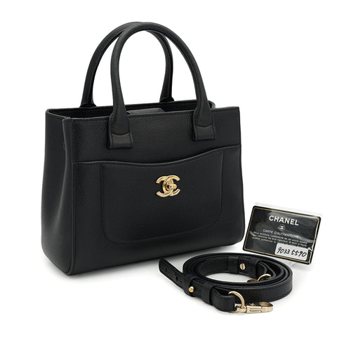 CHANEL NEO EXECUTIVE TOTE SHOULDER BAG BLACK LEATHER GOLD HARDWARE 90335590