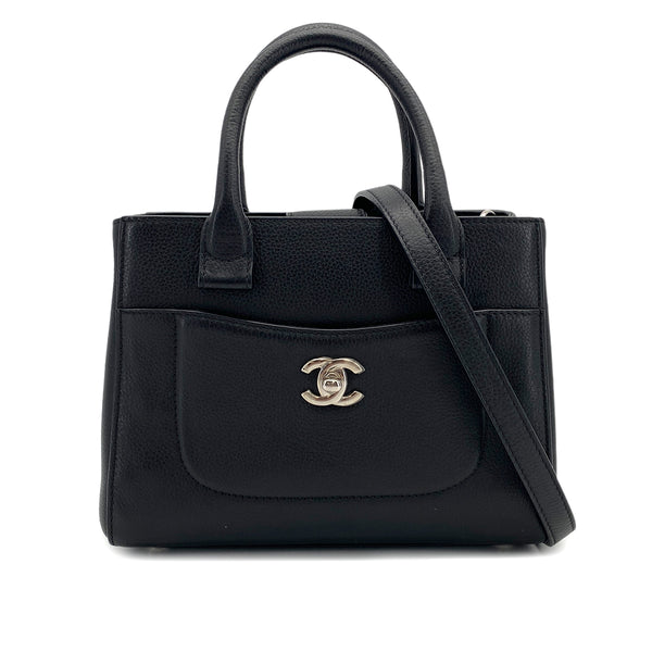 CHANEL NEO EXECUTIVE TOTE SHOULDER BAG BLACK LEATHER SILVER HARDWARE 90324852