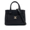CHANEL NEO EXECUTIVE TOTE SHOULDER BAG BLACK LEATHER SILVER HARDWARE 90324852